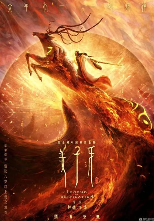 仿制假得克萨斯州驾驶证